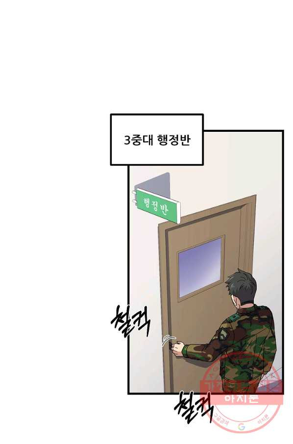 1647663589945qgoordmi9id.jpeg