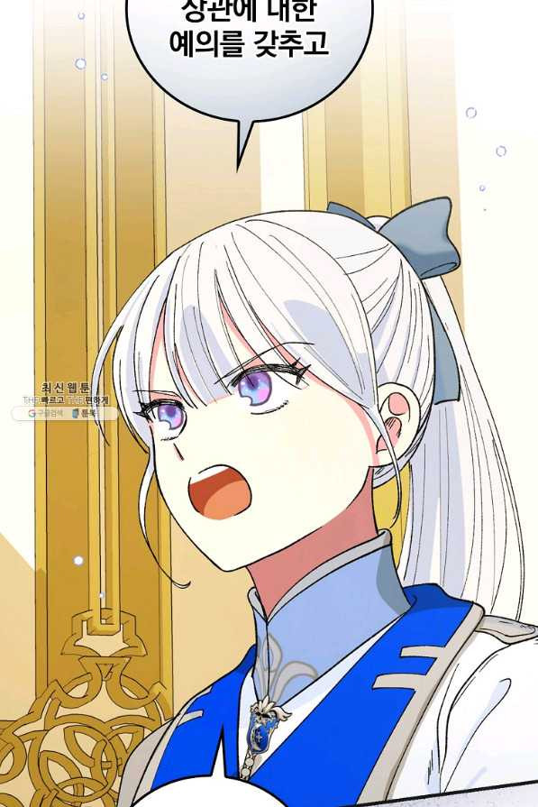 164766076774530zerraslg8.jpeg