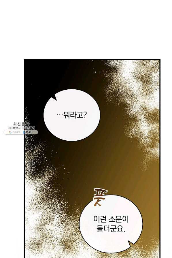 164766076806933a8goi675o.jpeg