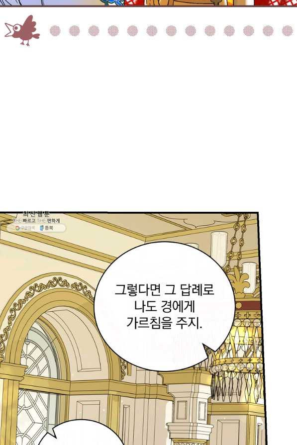 1647660770885p6roywc28cr.jpeg