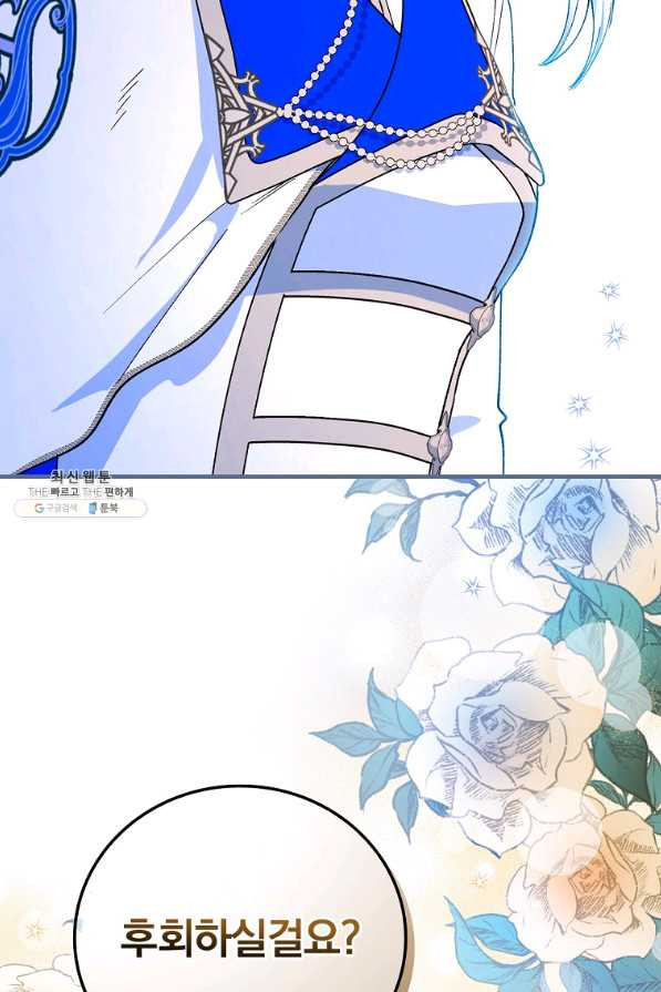 1647660772766oci91jfg1co.jpeg