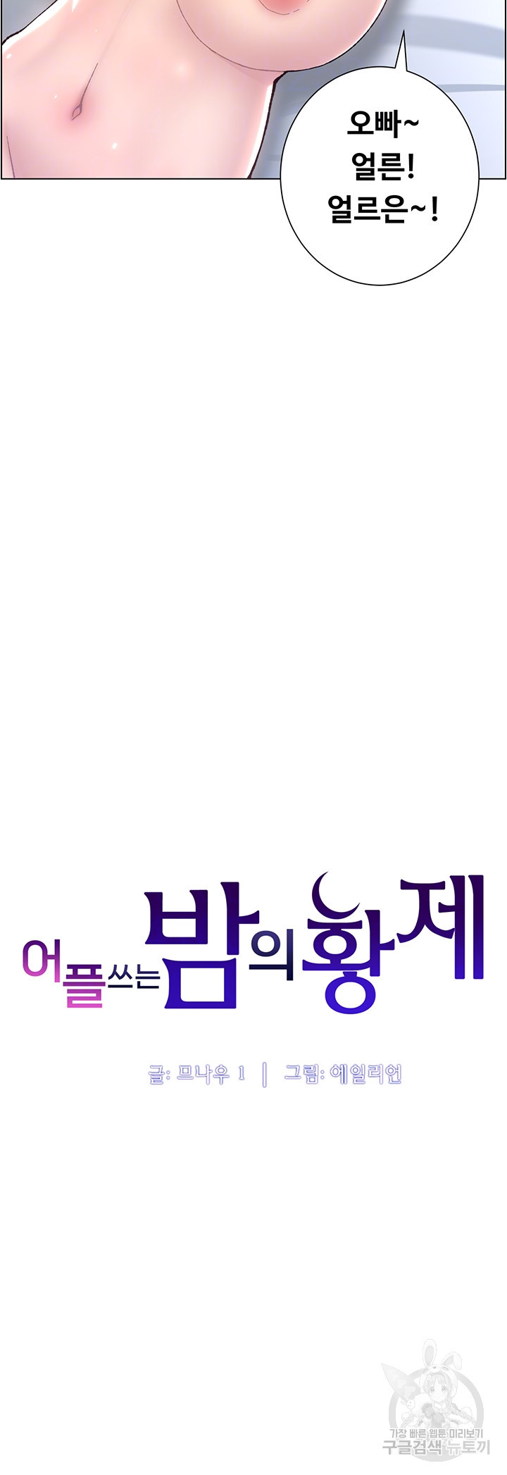 1647664097947nto2r6kr25s.jpeg