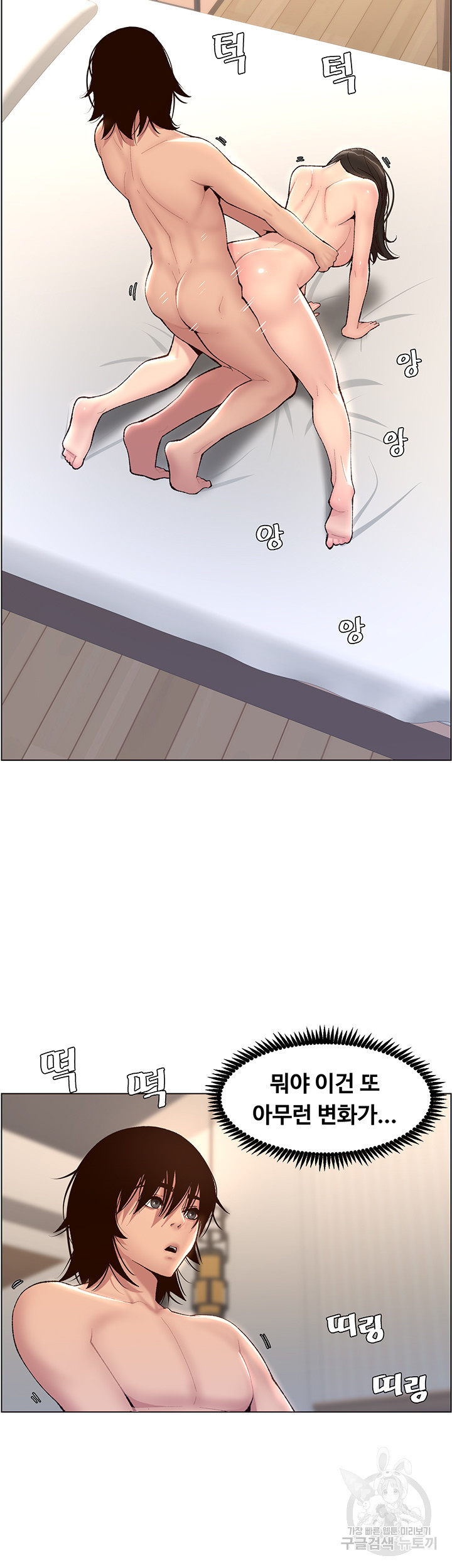 1647664100344hwicbv3r9ig.jpeg