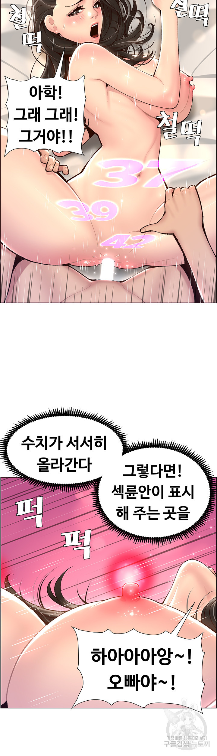1647664101281wp3hfliyyql.jpeg