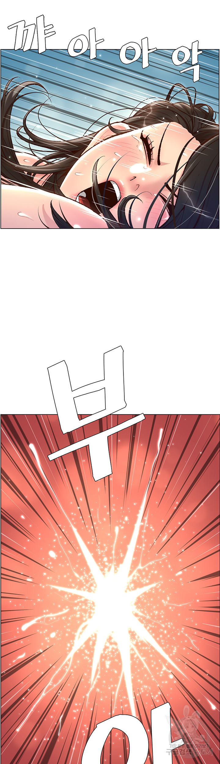 1647664102002z58b2wvzkxb.jpeg
