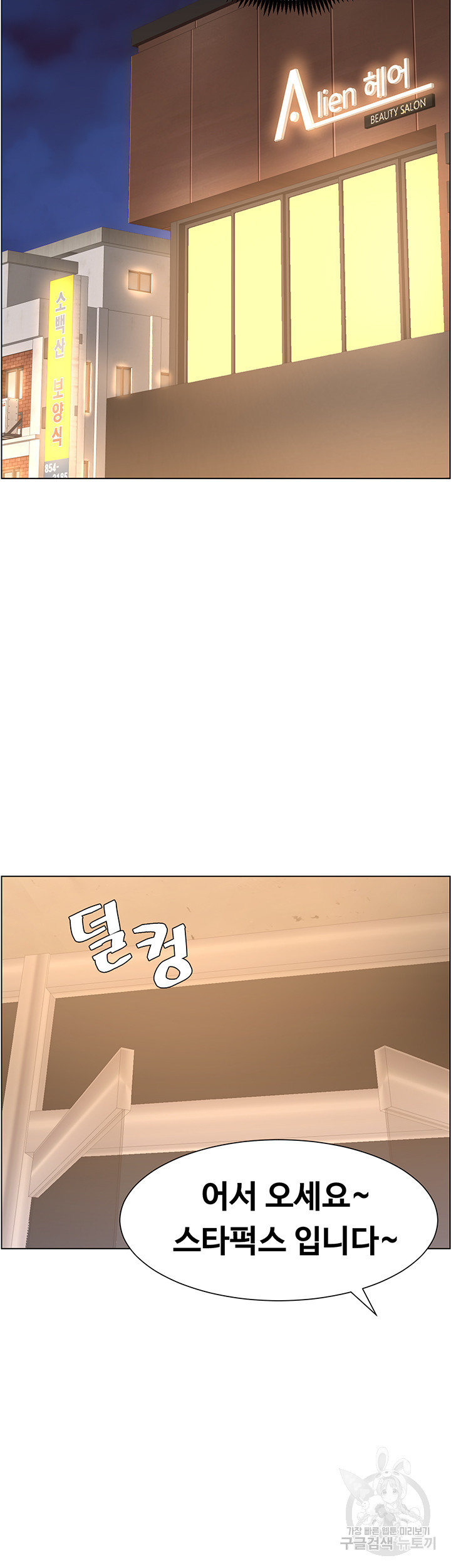 1647664120225s9r7w2ycop.jpeg