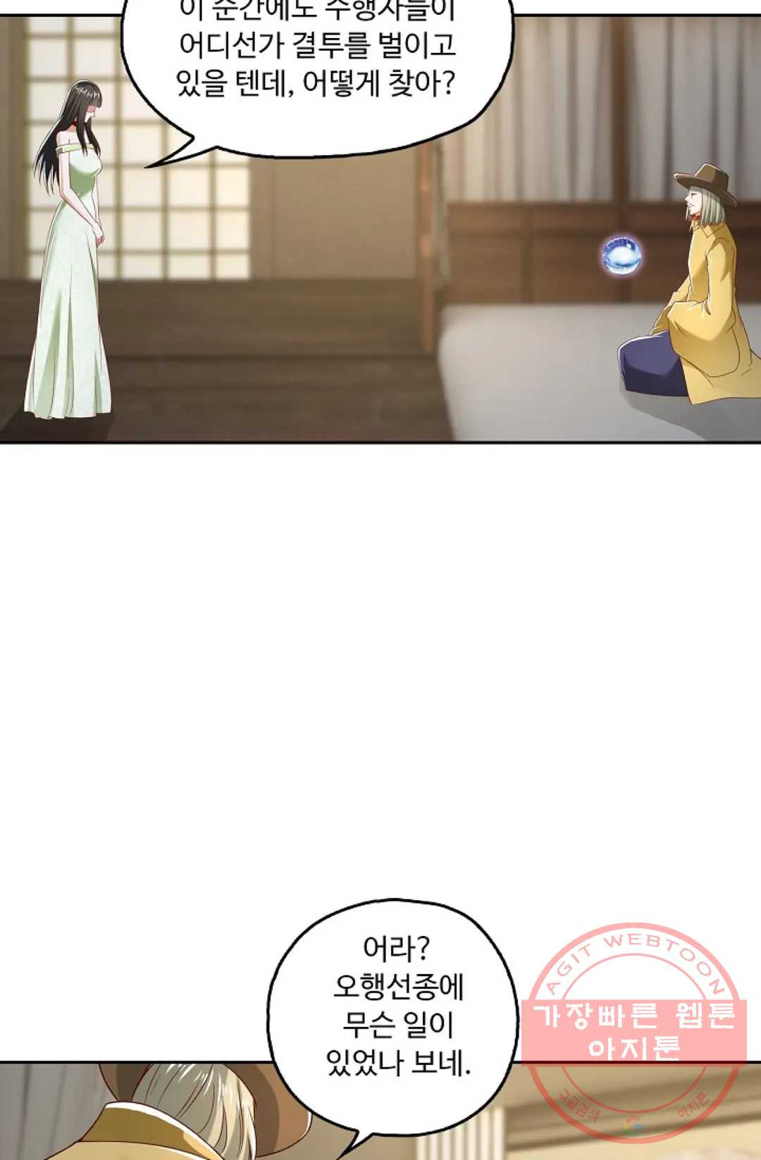 1647746989409dhvoobnthp.jpeg