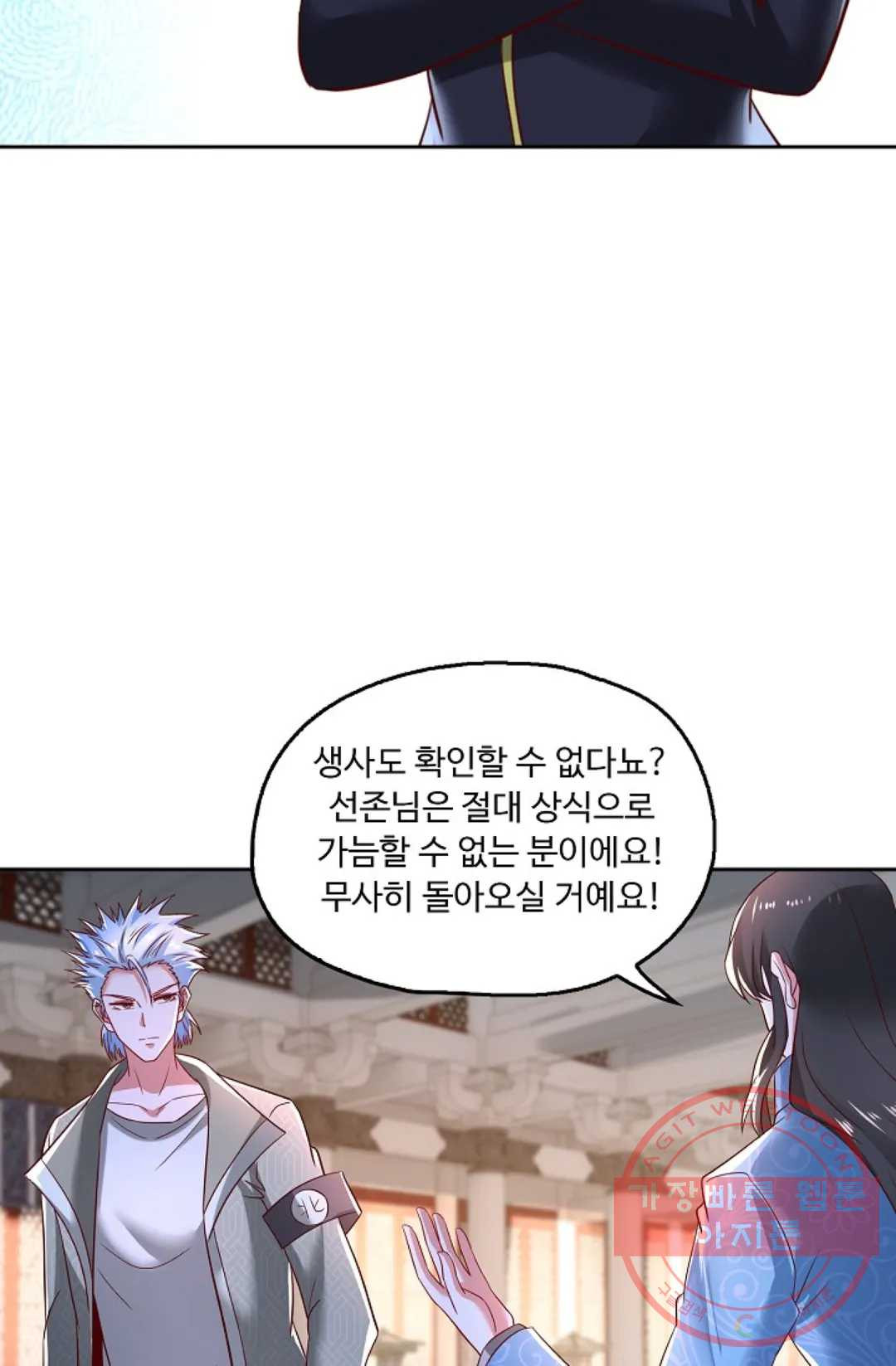 16477469902154ji6up7zbj5.jpeg