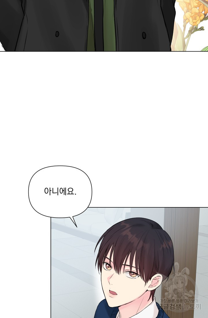 1647746236806h1olply55sc.jpeg