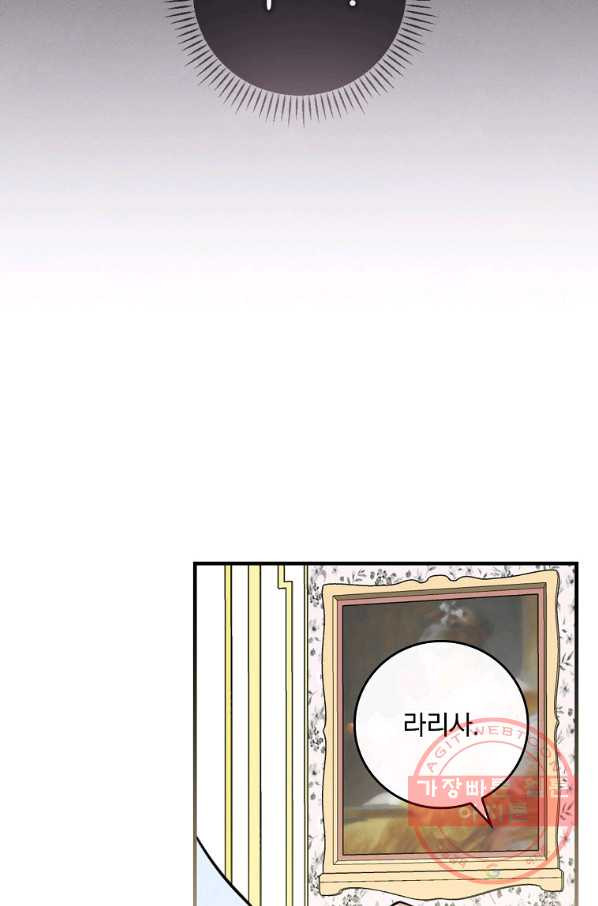 164774820276463jtid3zazt.jpeg
