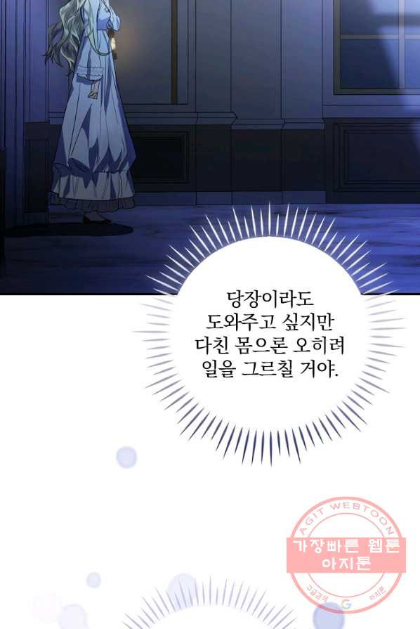 164774775236659xjrcjoy5x.jpeg