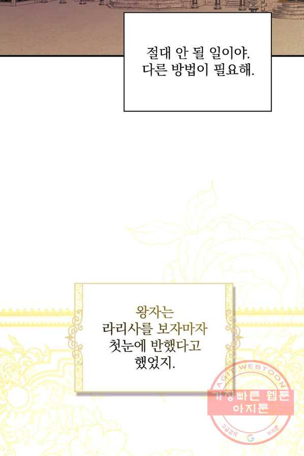 1647747778558m8pb89vn6jq.jpeg