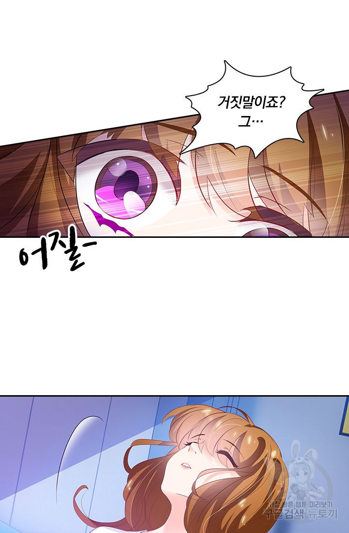 16478290518605id95ewjb3x.jpeg