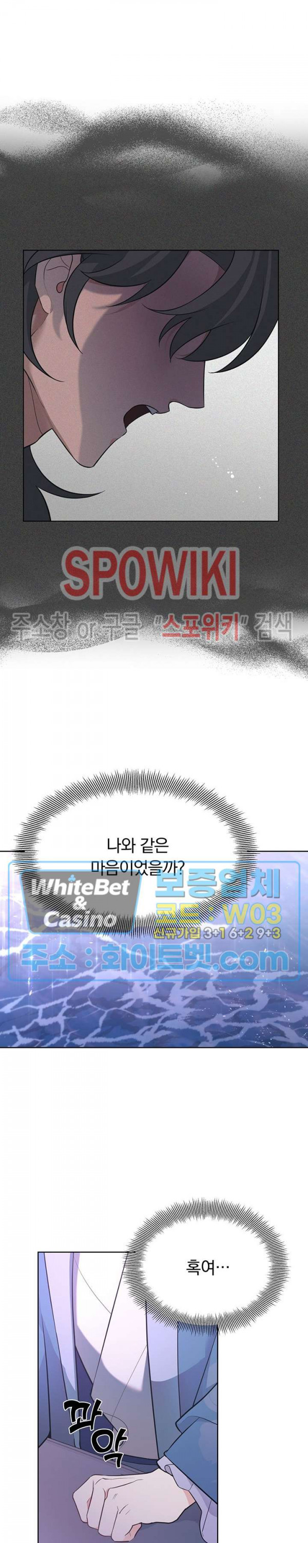 1647831558110yil344aoia.jpg