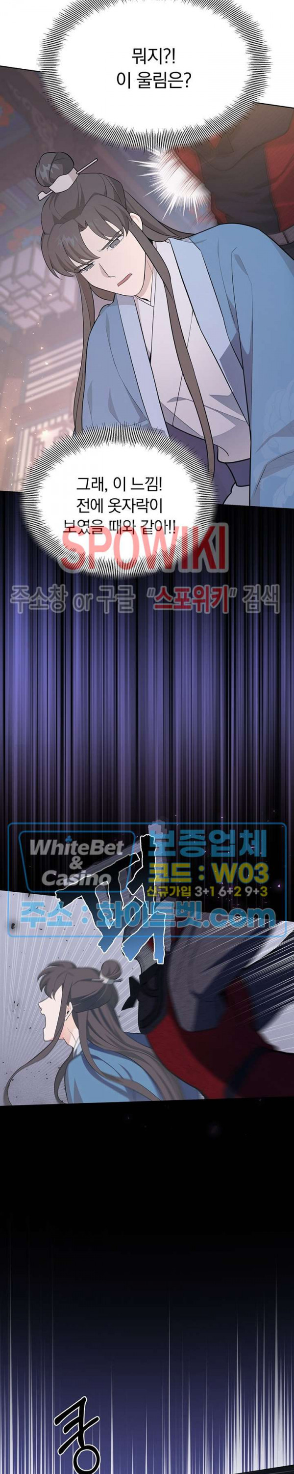 1647831559031hjpmm7sxlj.jpg