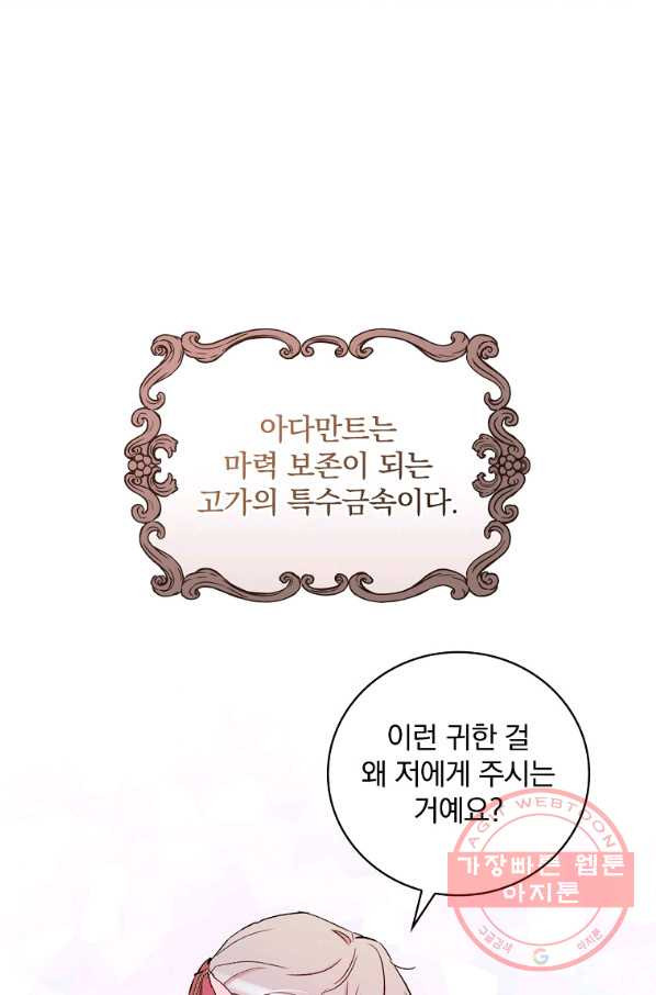 1647829636013wy1hd2zic3c.jpeg