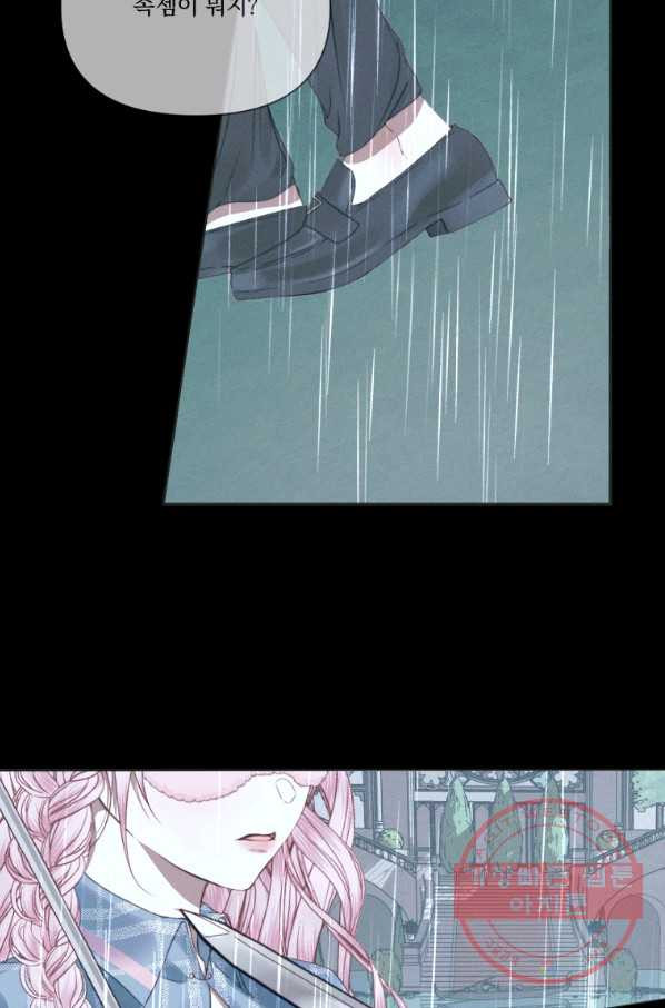 1647829617625jknzx82j9c.jpeg