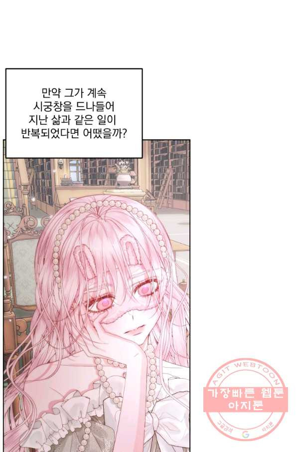 1647829621154v3alwflo83r.jpeg
