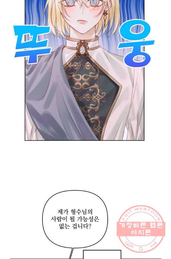 1647829622892djn2w6yujk.jpeg