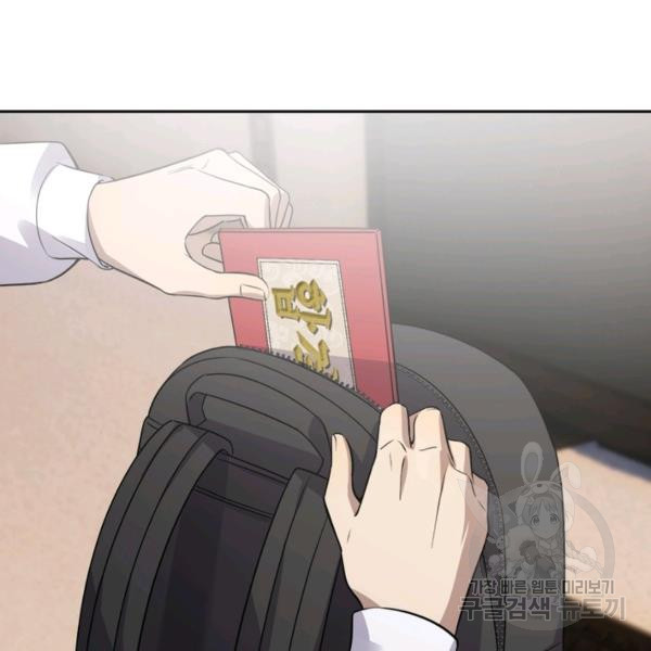1647828488299uyh6q5mdgc.jpeg