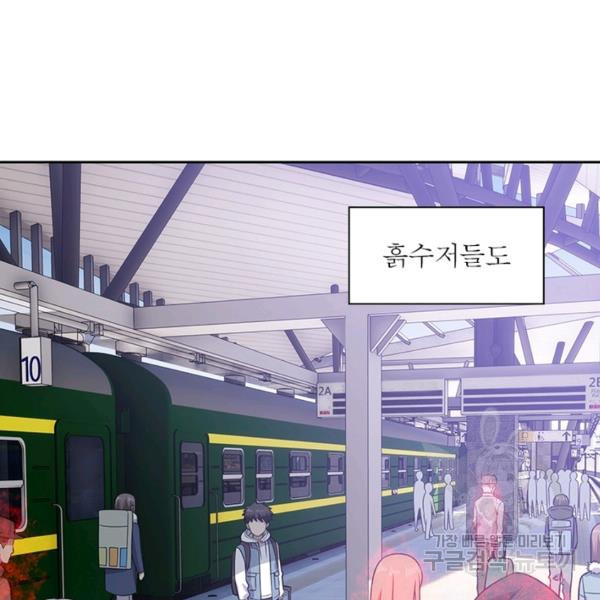 1647828490362eml6si2ypwm.jpeg