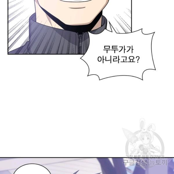 1647828491551hetyu1g8h3.jpeg