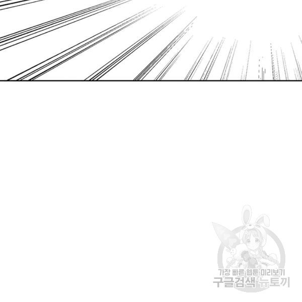 16478284932845bwrqe0yvh7.jpeg