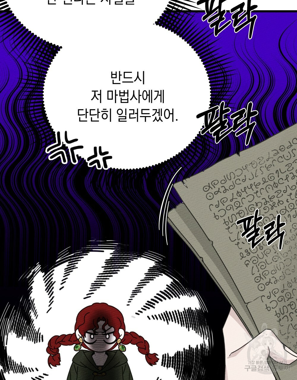 1647914861499i3pvgla4qcn.jpeg