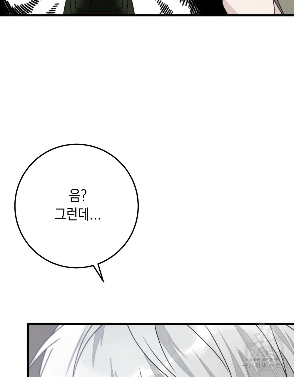 1647914861605arr0wuum3ls.jpeg