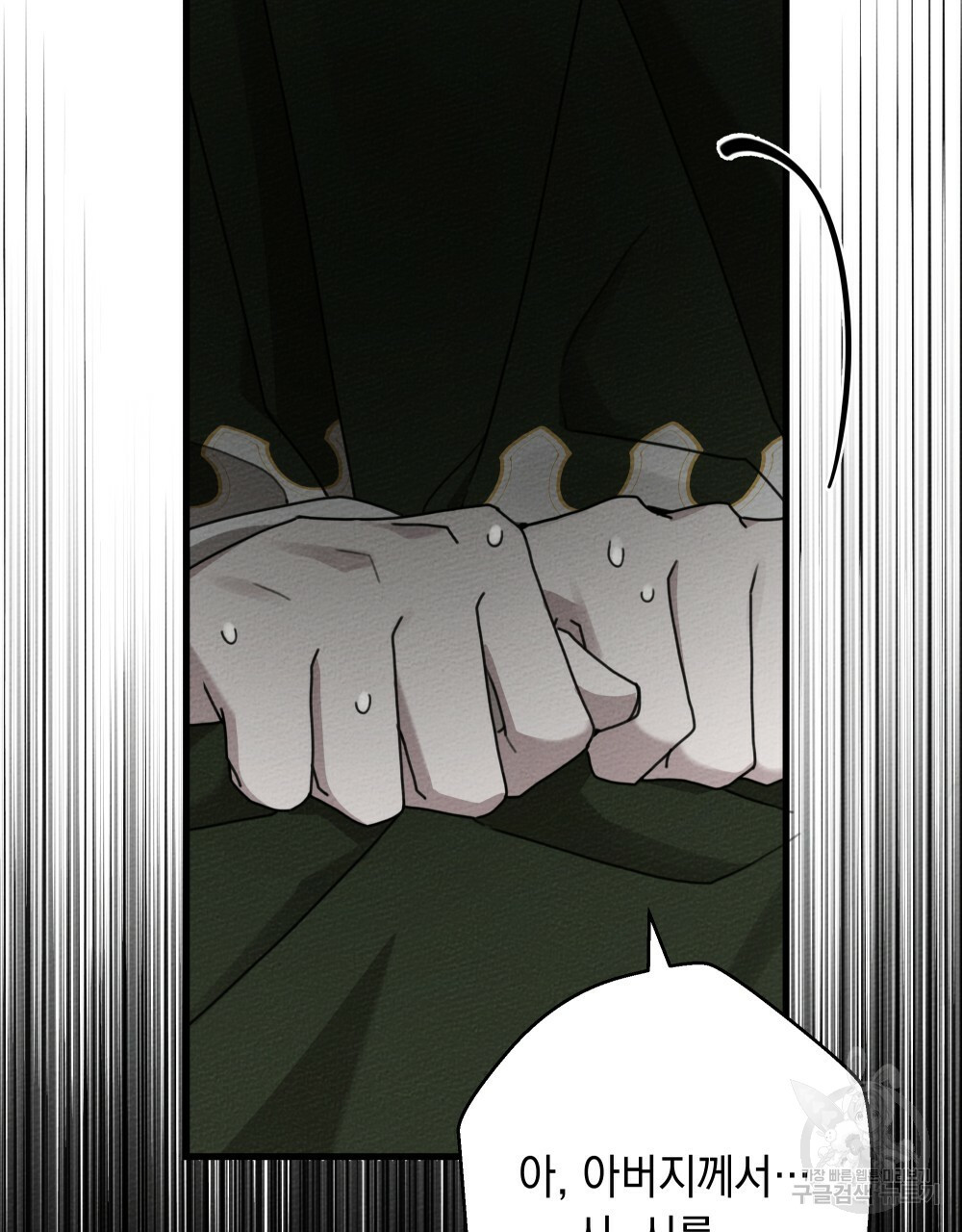 16479148642437golptprso4.jpeg