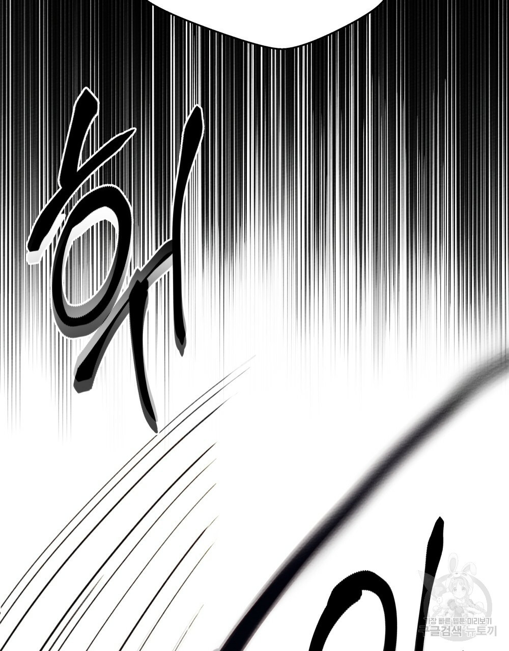 16479148644626e193h4raru.jpeg