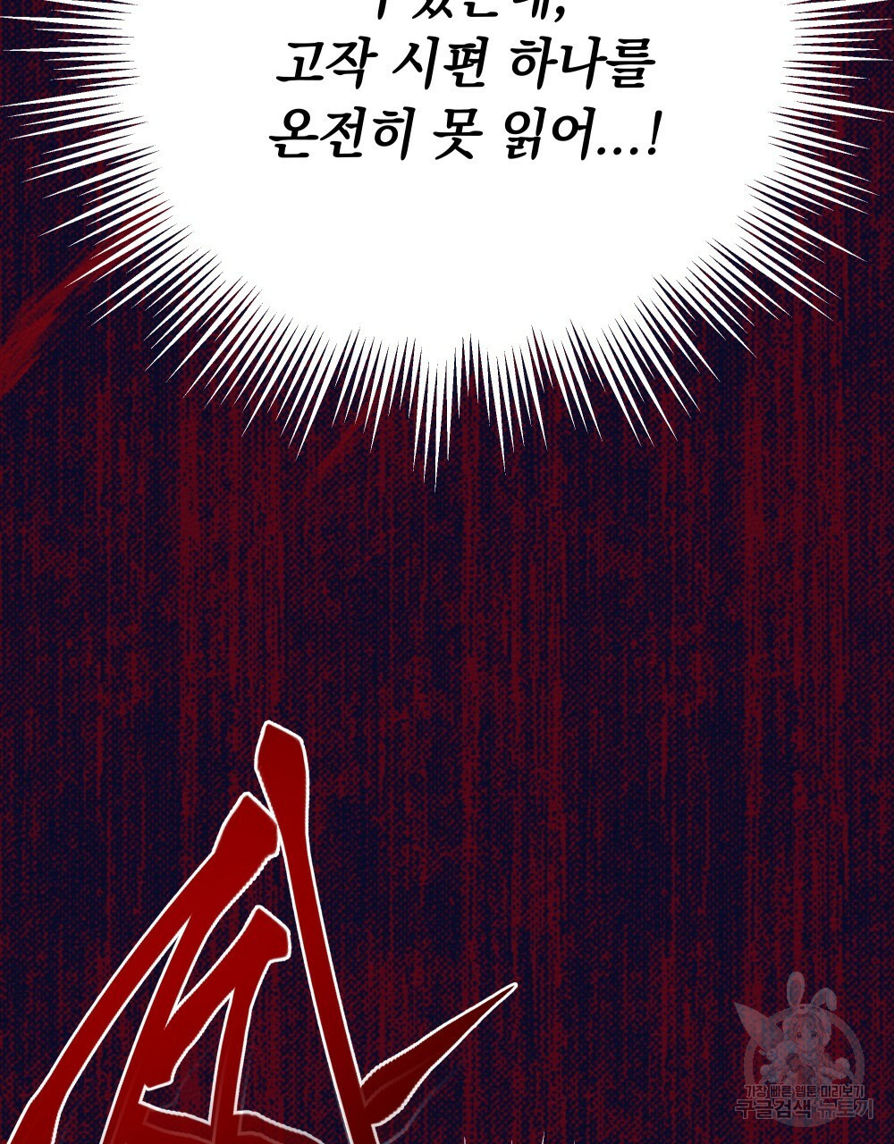 1647914865187n2y71ic2wa.jpeg