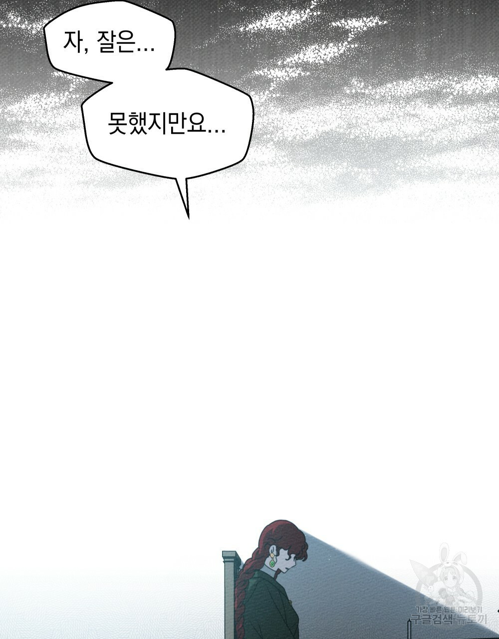 1647914865598n4a2huqohk.jpeg