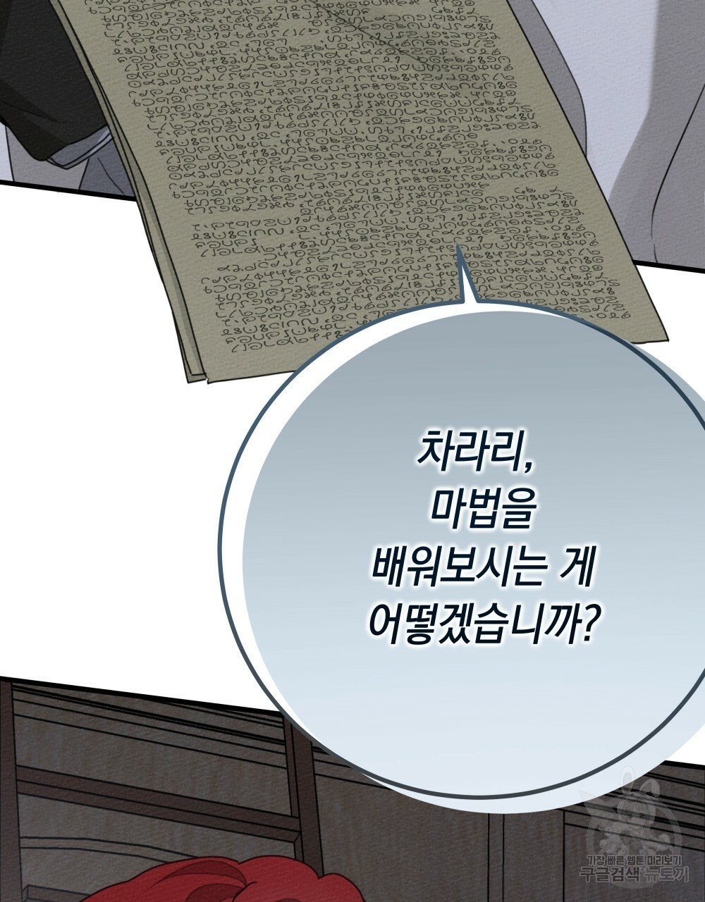 1647914871924luxownxcnr.jpeg