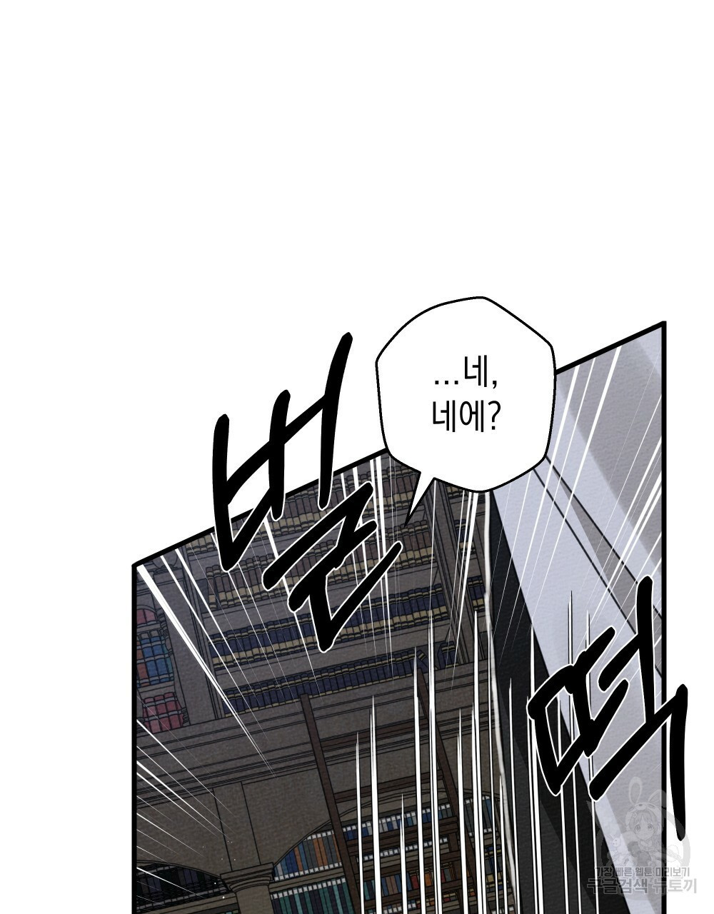 1647914872237why8cxsdby.jpeg
