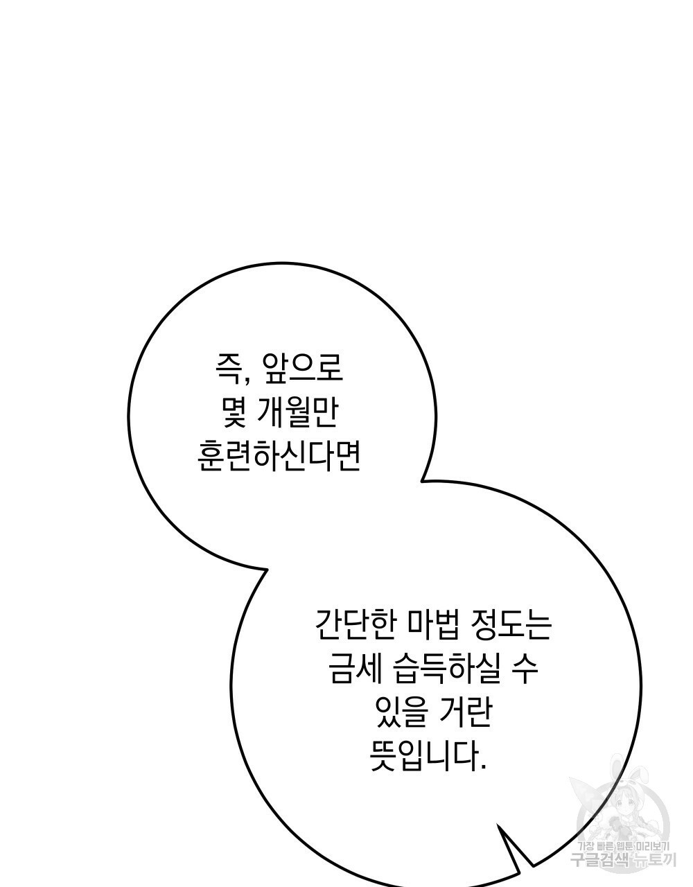16479148745269bap8rqzmws.jpeg