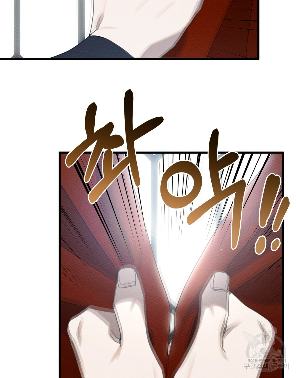 1647914878490xgglh1v891.jpeg