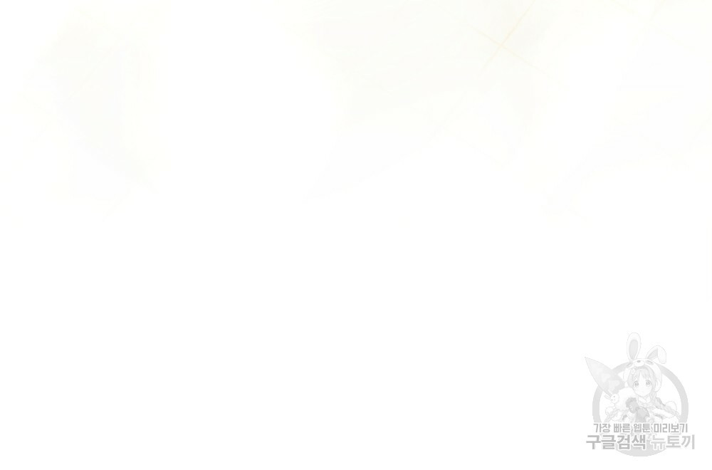 1647914880108damju846jjh.jpeg