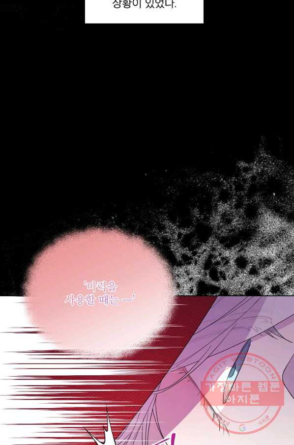 1647915478078cj1bdifnd7q.jpeg