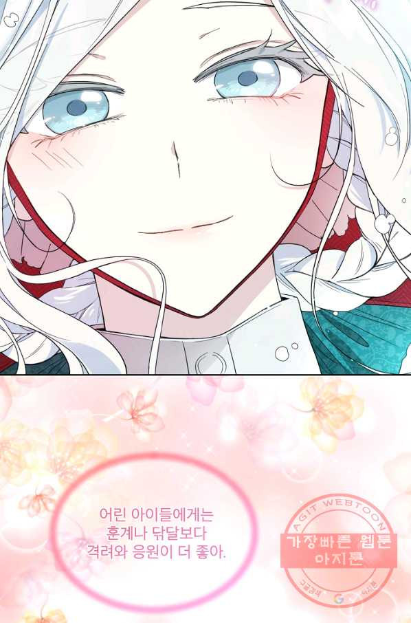 1647915479989kp28wckiv8.jpeg