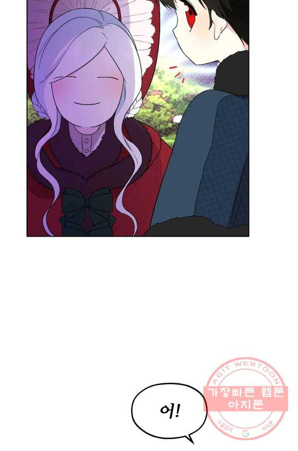 16479154803167yde1mraxcc.jpeg