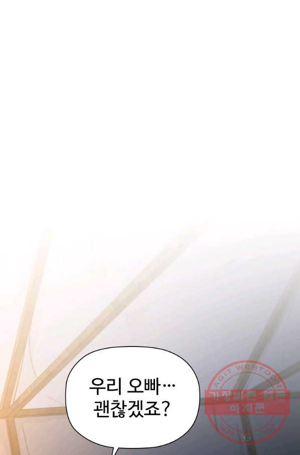 1648005277949xnvqthci6s.jpeg