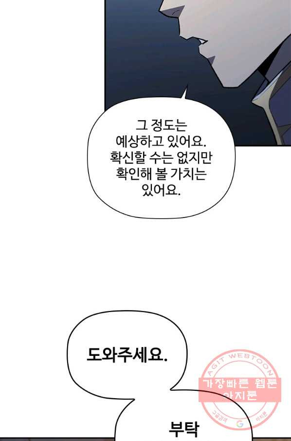 1648005290061kytaq15s6t.jpeg
