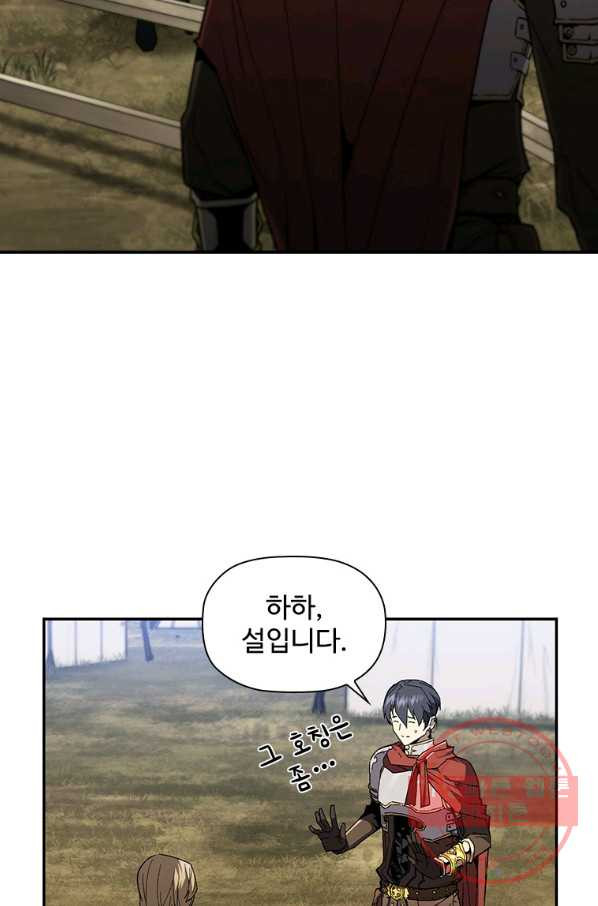 16480052917509401wseghx9.jpeg
