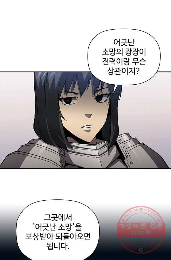 1648005298622tn0xqiaptcd.jpeg