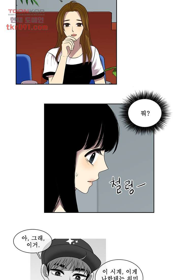 16480081322593nyomdm737w.jpeg