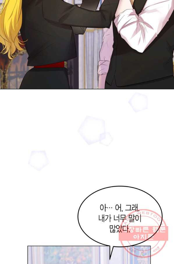 16480058464892p9kuyvtwu6.jpeg
