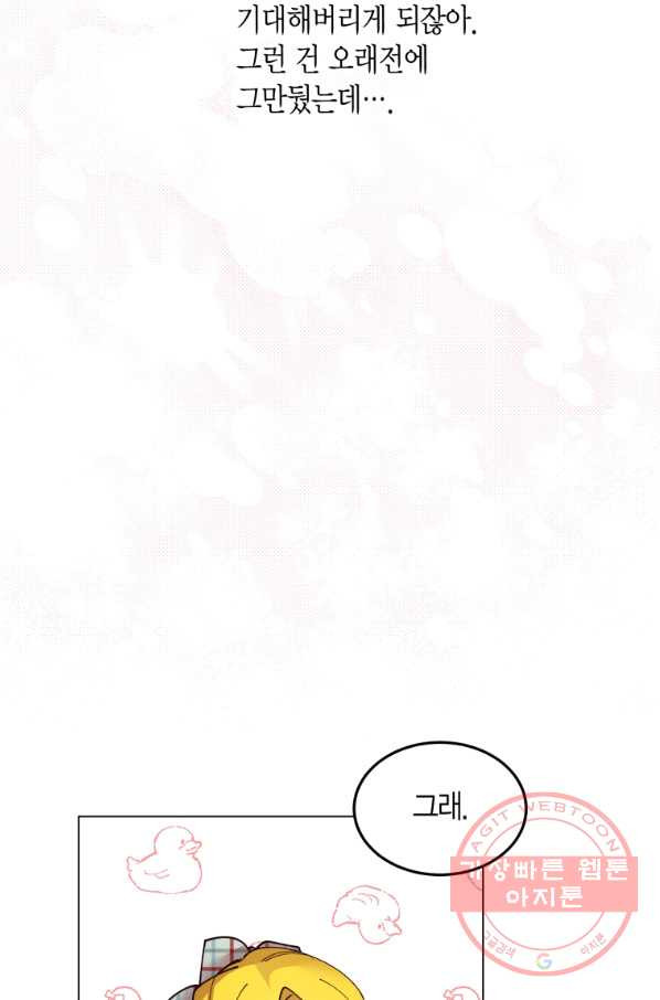 16480058571363rw5ih07259.jpeg