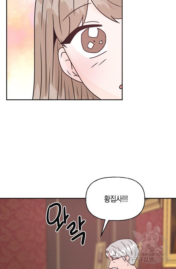 16480902804205idnxg794zh.jpeg