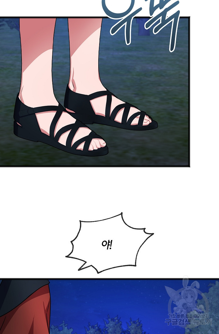 1648091911790vxamc54yai.jpeg